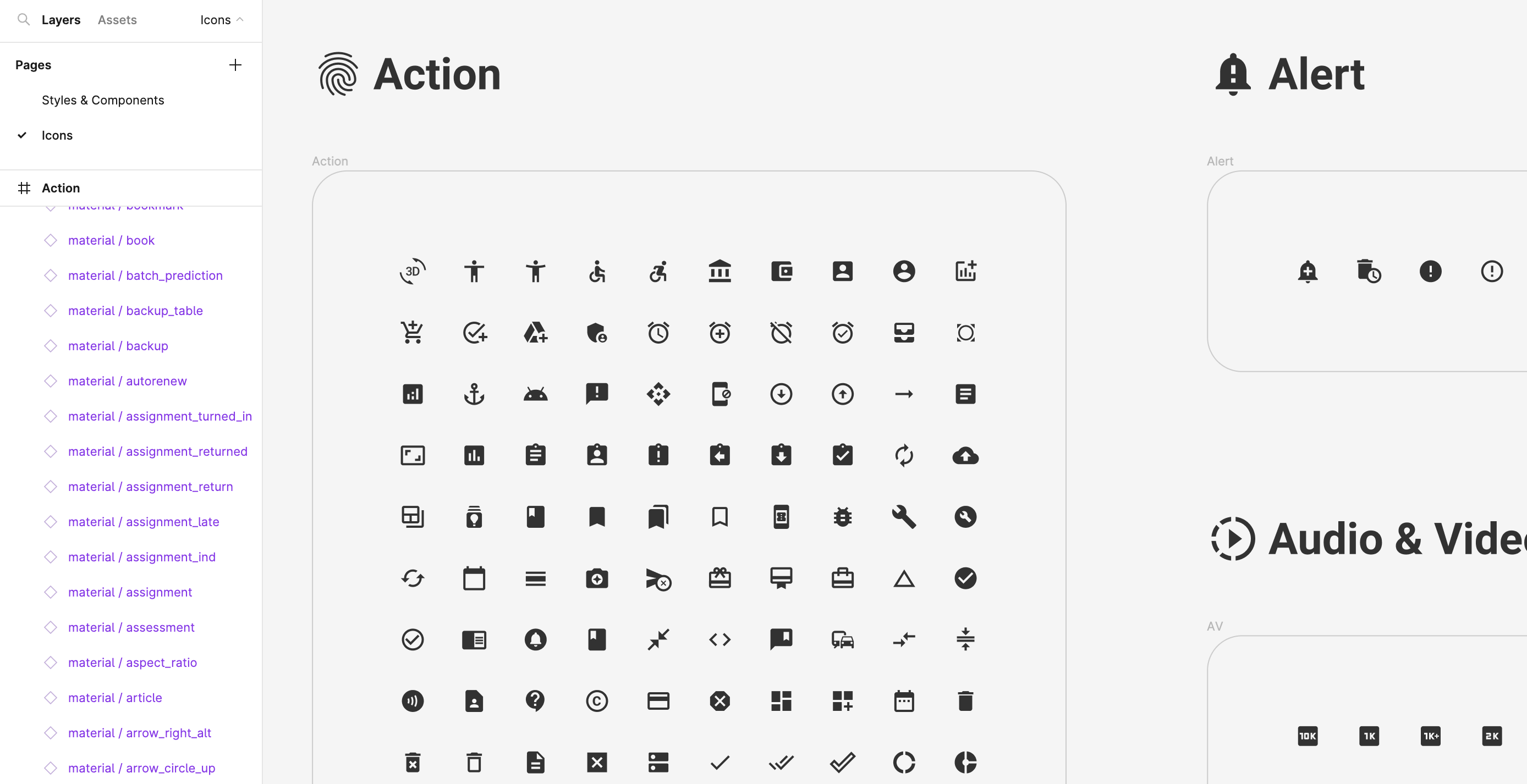 Icons — Xetova Design System on Figma
